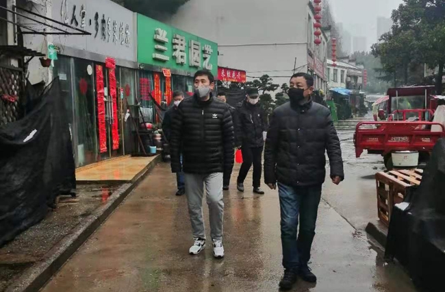 中国·KY开元(集团)股份有限公司-官方网站