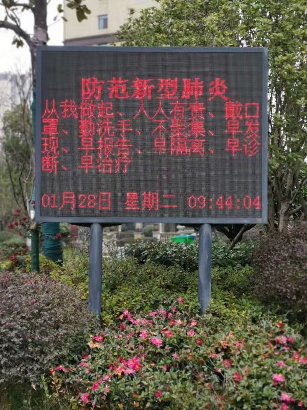 中国·KY开元(集团)股份有限公司-官方网站