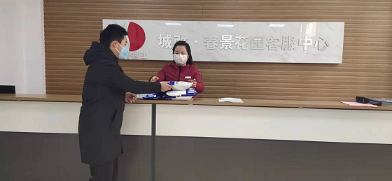 中国·KY开元(集团)股份有限公司-官方网站