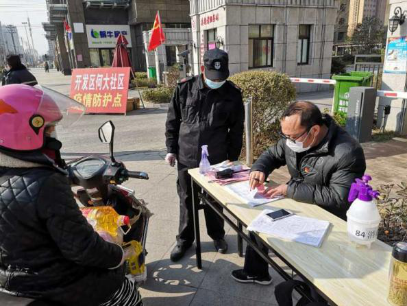 中国·KY开元(集团)股份有限公司-官方网站