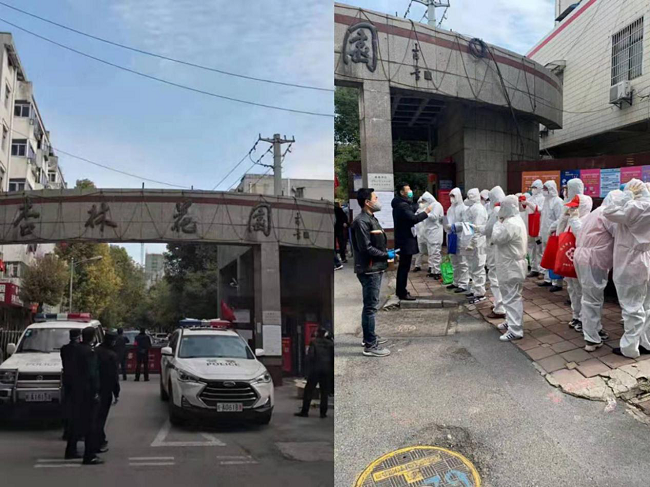 中国·KY开元(集团)股份有限公司-官方网站