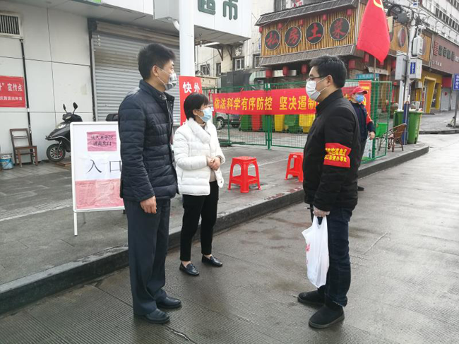 中国·KY开元(集团)股份有限公司-官方网站