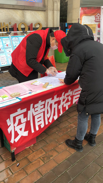 中国·KY开元(集团)股份有限公司-官方网站