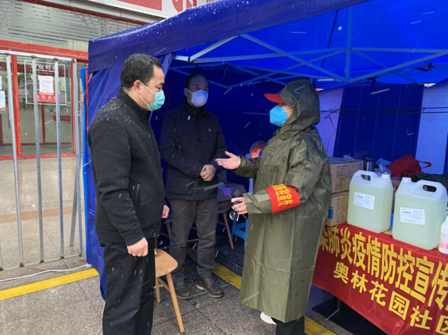 中国·KY开元(集团)股份有限公司-官方网站