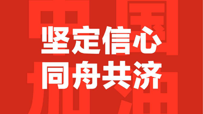 中国·KY开元(集团)股份有限公司-官方网站