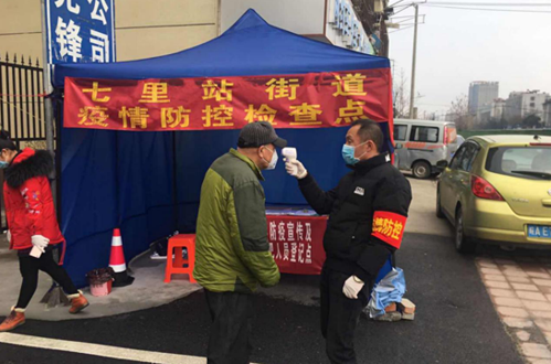 中国·KY开元(集团)股份有限公司-官方网站