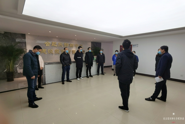 中国·KY开元(集团)股份有限公司-官方网站