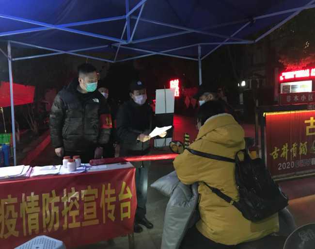 中国·KY开元(集团)股份有限公司-官方网站