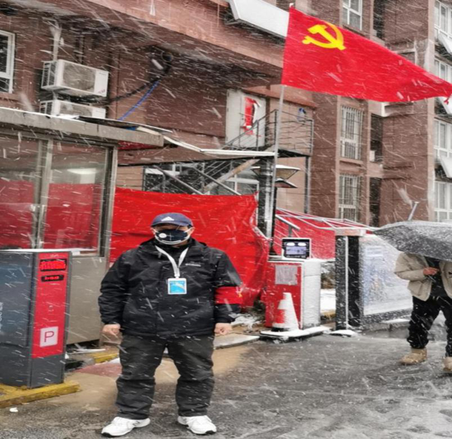 中国·KY开元(集团)股份有限公司-官方网站