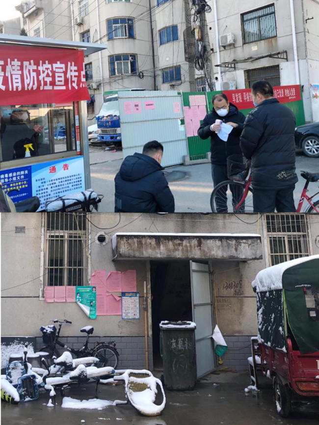 中国·KY开元(集团)股份有限公司-官方网站