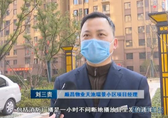 中国·KY开元(集团)股份有限公司-官方网站