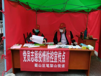 中国·KY开元(集团)股份有限公司-官方网站