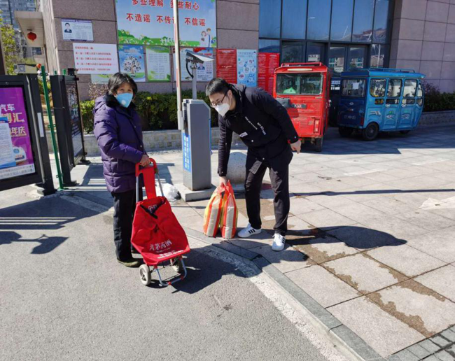 中国·KY开元(集团)股份有限公司-官方网站