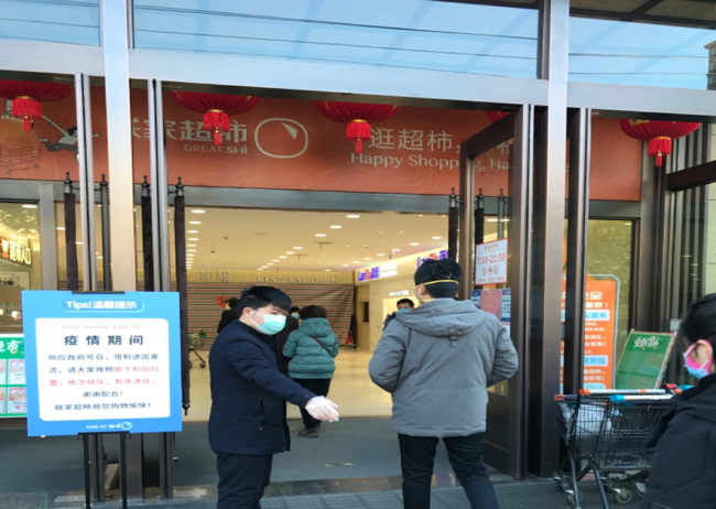 中国·KY开元(集团)股份有限公司-官方网站