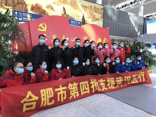 中国·KY开元(集团)股份有限公司-官方网站