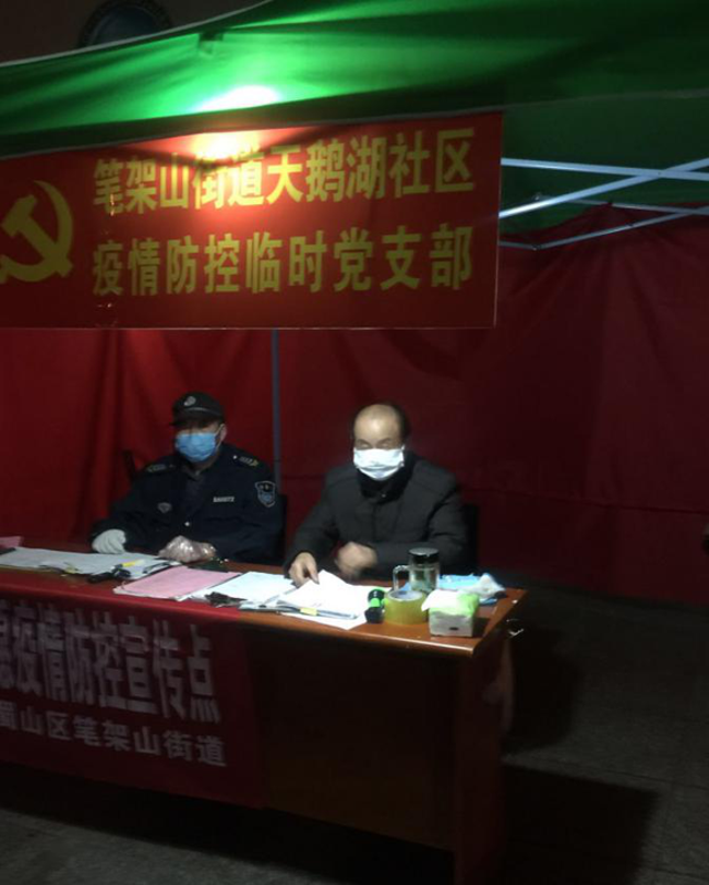 中国·KY开元(集团)股份有限公司-官方网站