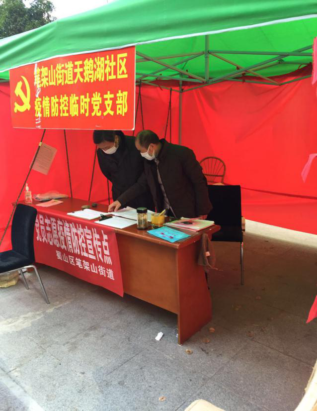 中国·KY开元(集团)股份有限公司-官方网站