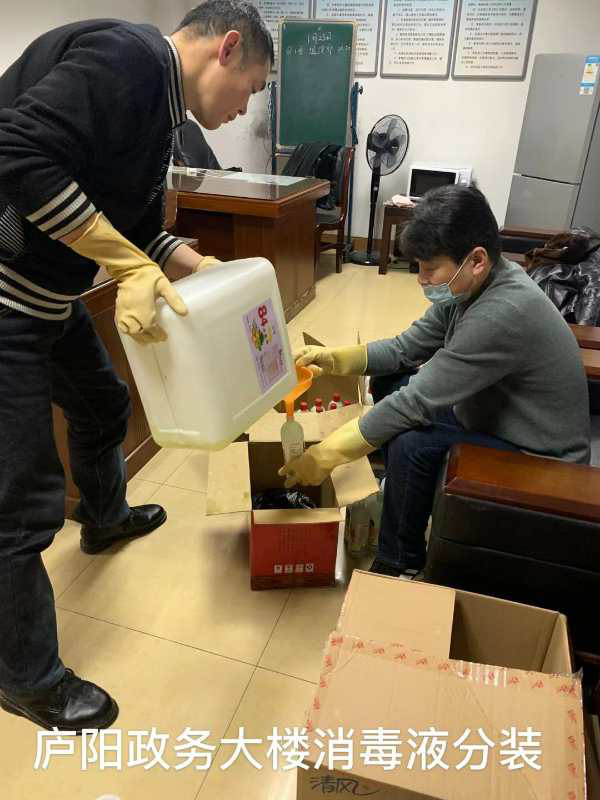 中国·KY开元(集团)股份有限公司-官方网站