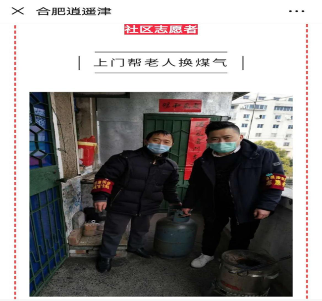 中国·KY开元(集团)股份有限公司-官方网站