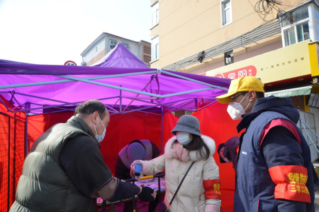 中国·KY开元(集团)股份有限公司-官方网站