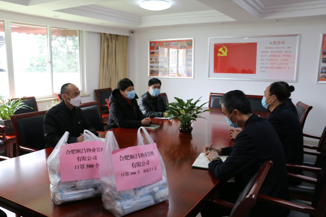 中国·KY开元(集团)股份有限公司-官方网站