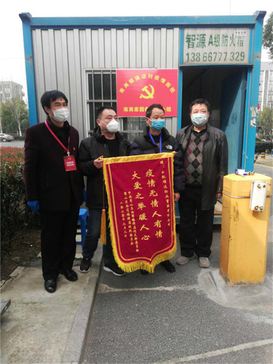 中国·KY开元(集团)股份有限公司-官方网站