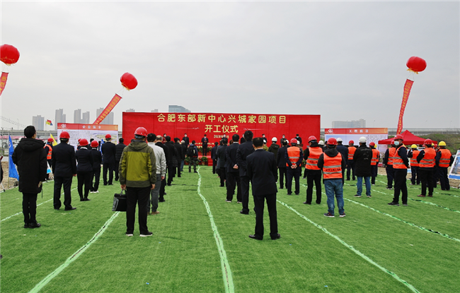 中国·KY开元(集团)股份有限公司-官方网站