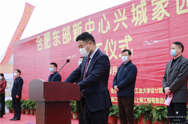 中国·KY开元(集团)股份有限公司-官方网站