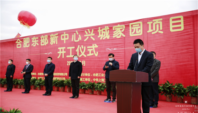 中国·KY开元(集团)股份有限公司-官方网站