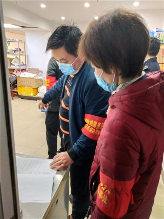 中国·KY开元(集团)股份有限公司-官方网站