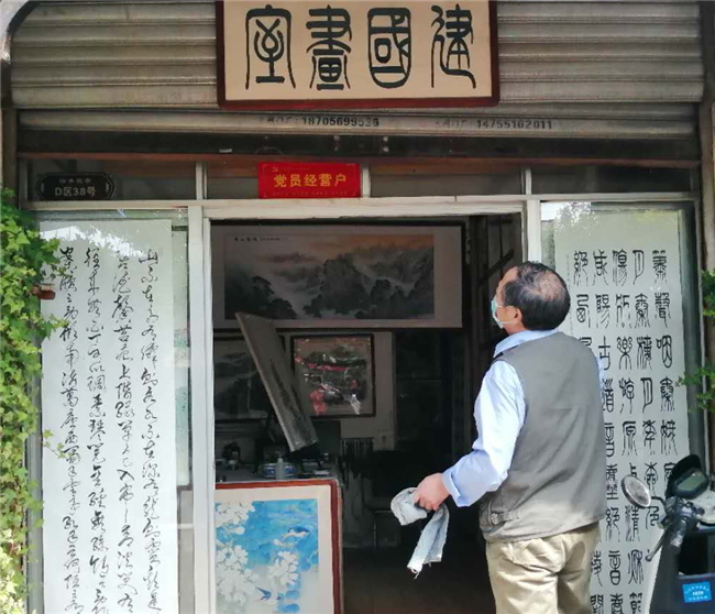 中国·KY开元(集团)股份有限公司-官方网站