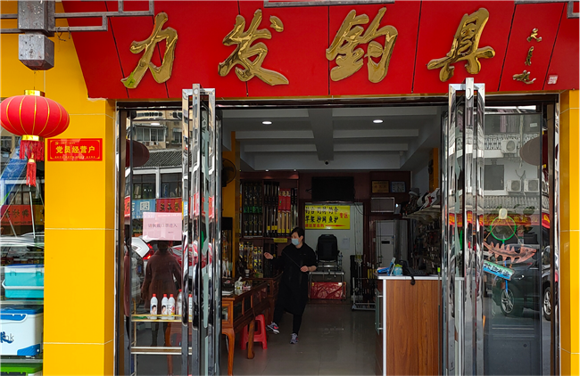 中国·KY开元(集团)股份有限公司-官方网站