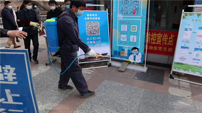 中国·KY开元(集团)股份有限公司-官方网站