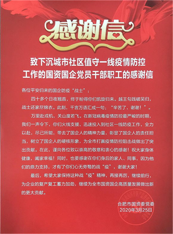 中国·KY开元(集团)股份有限公司-官方网站