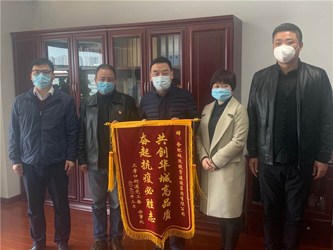 中国·KY开元(集团)股份有限公司-官方网站