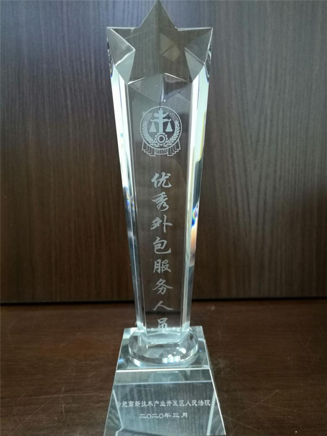 中国·KY开元(集团)股份有限公司-官方网站