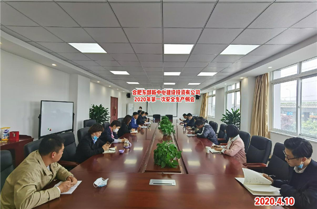 中国·KY开元(集团)股份有限公司-官方网站