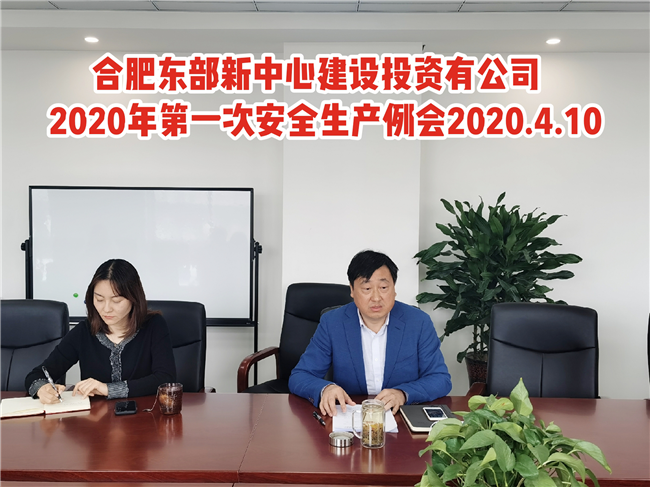 中国·KY开元(集团)股份有限公司-官方网站