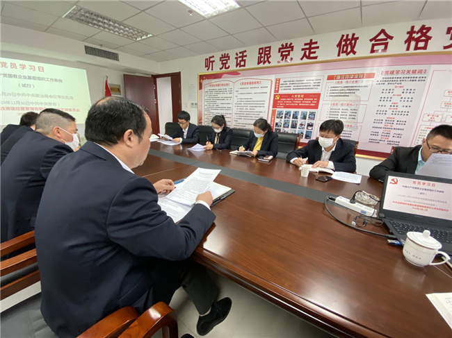 中国·KY开元(集团)股份有限公司-官方网站