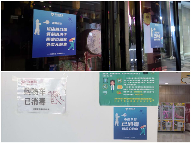 中国·KY开元(集团)股份有限公司-官方网站