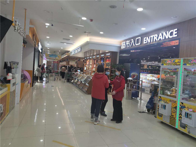 中国·KY开元(集团)股份有限公司-官方网站