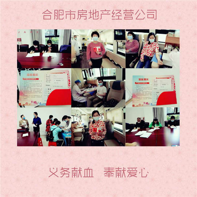 中国·KY开元(集团)股份有限公司-官方网站