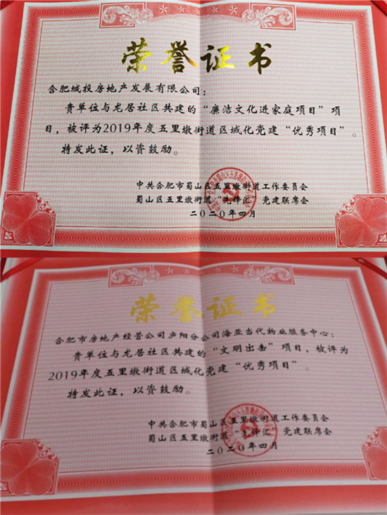 中国·KY开元(集团)股份有限公司-官方网站