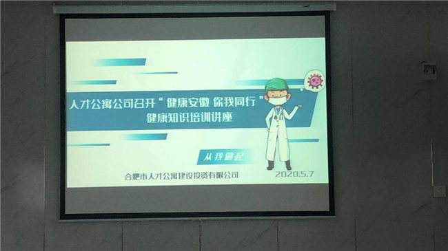 中国·KY开元(集团)股份有限公司-官方网站