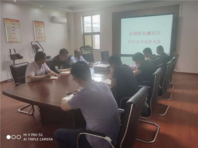 中国·KY开元(集团)股份有限公司-官方网站