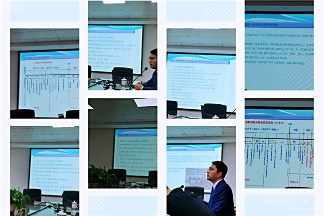 中国·KY开元(集团)股份有限公司-官方网站