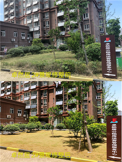 中国·KY开元(集团)股份有限公司-官方网站