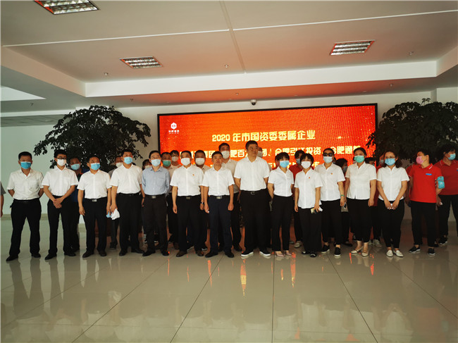 中国·KY开元(集团)股份有限公司-官方网站