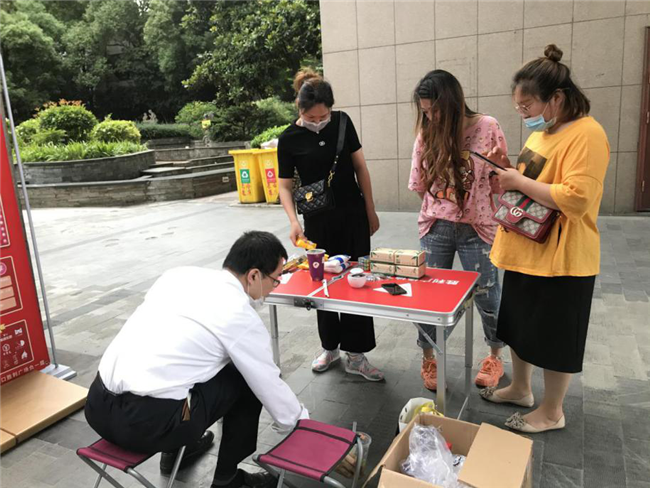 中国·KY开元(集团)股份有限公司-官方网站