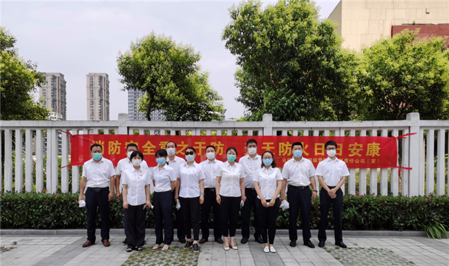 中国·KY开元(集团)股份有限公司-官方网站